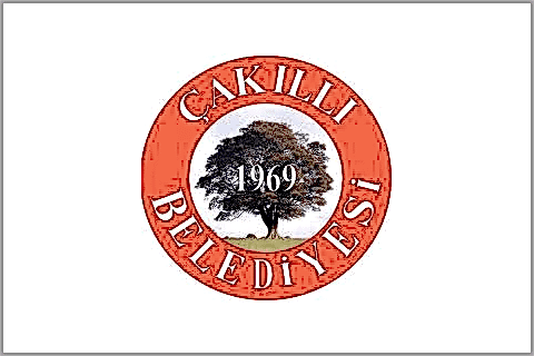 cakilli-belediyesi